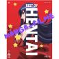 Preview: Best of Hentai #53